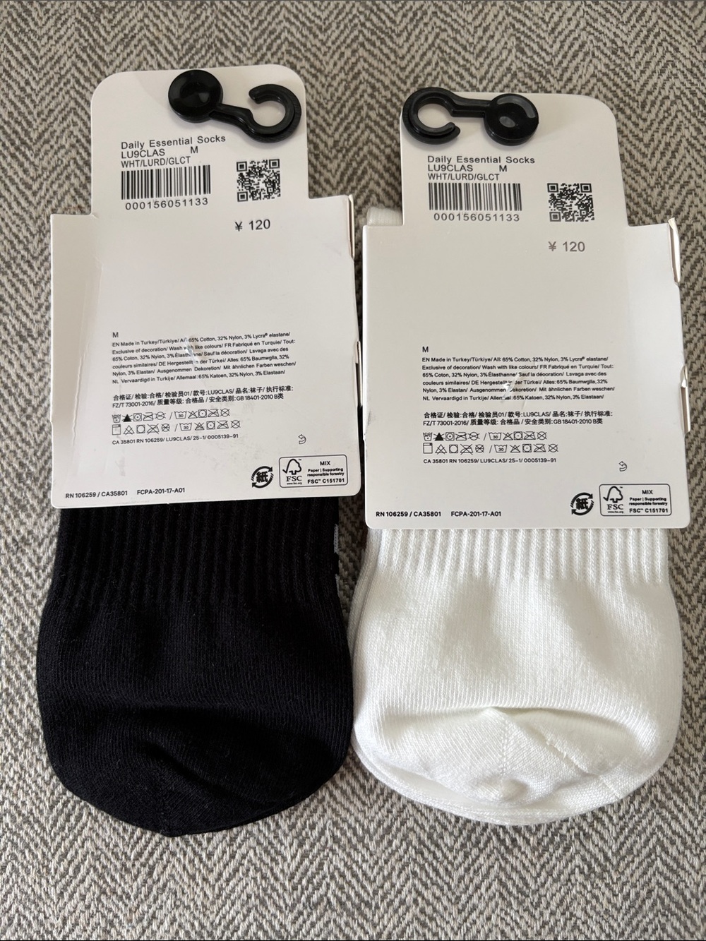 Lululemon Socks - Picture 7 of 9
